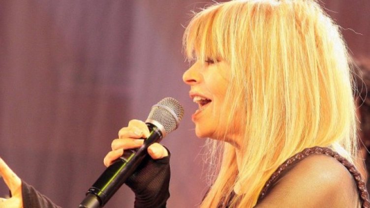 Снимка: архив, Булфото