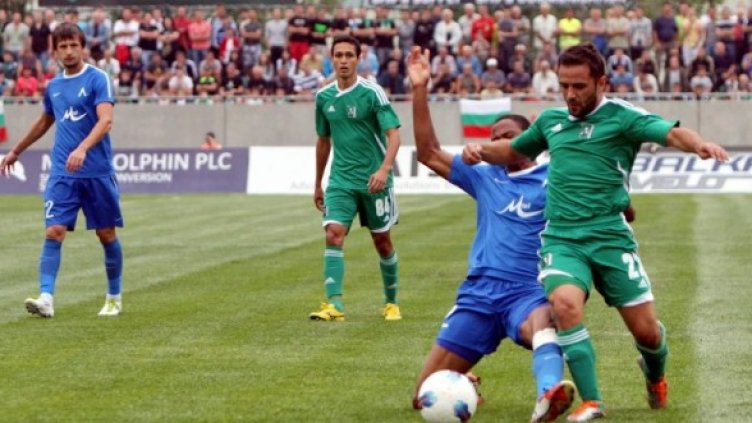 Снимка: Булфото