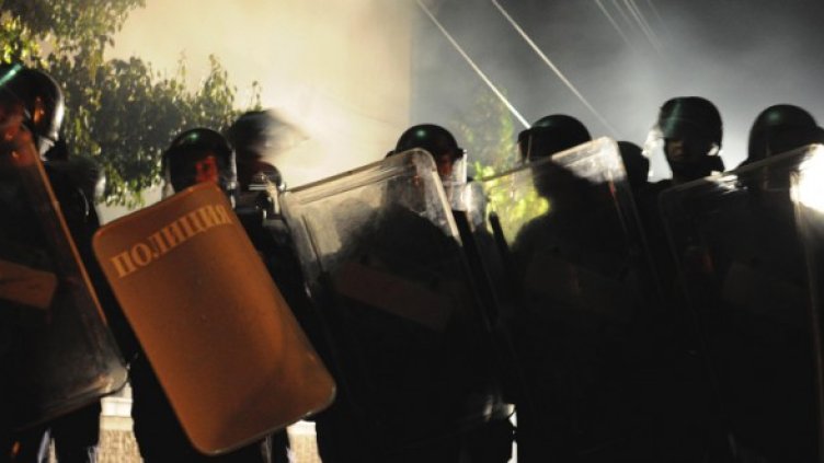 Протестът бил заради размириците в Катуница Снимка: БТА