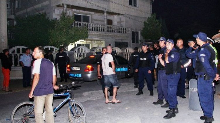 Снимка: Булфото