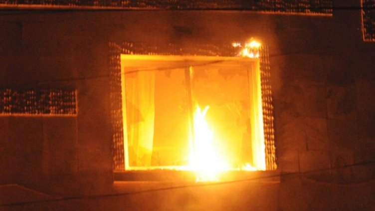 Снимка: Булфото