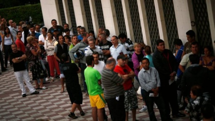 Снимка: Reuters