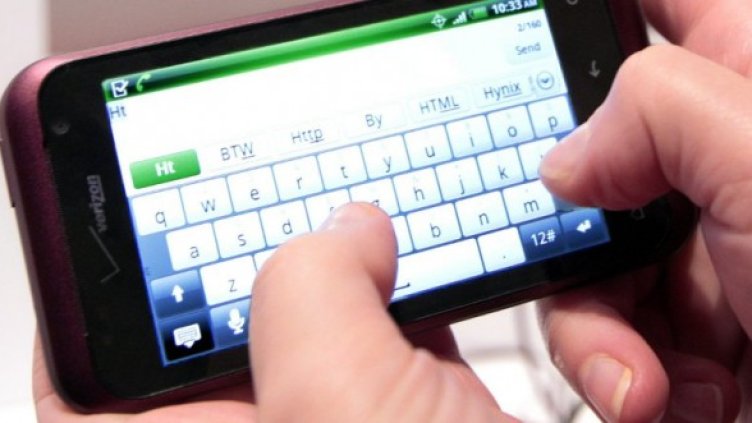 Снимка: Reuters