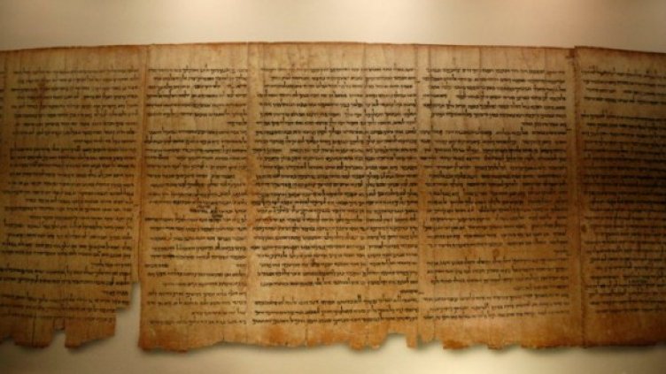 Част от "Книга на Исая", изложена в музей в Йерусалим. Снимка: Reuters