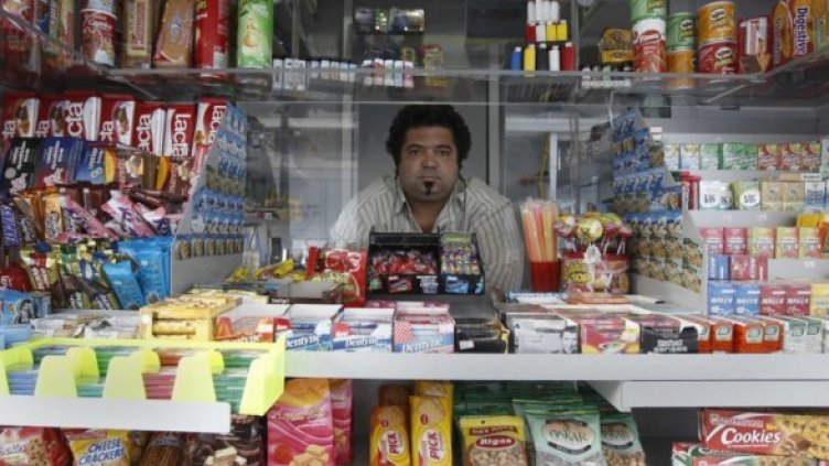 Снимка: Reuters