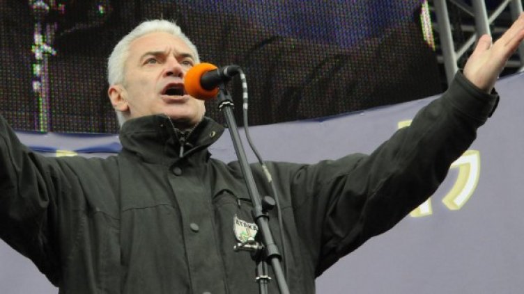 Снимка: Булфото