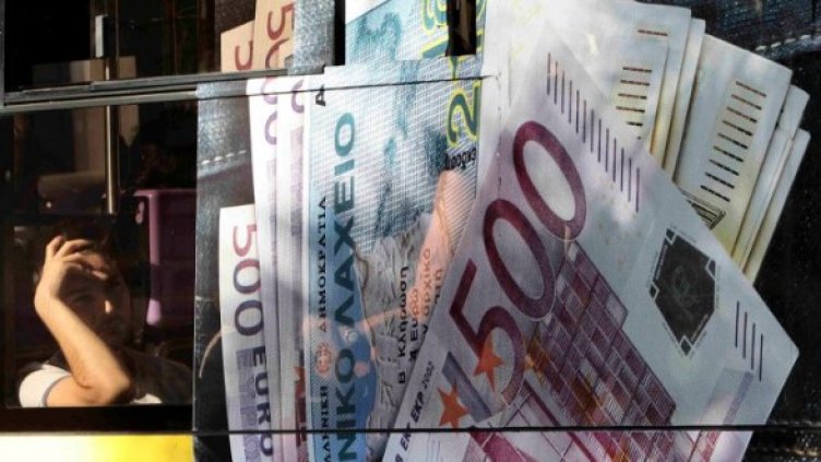 Снимка: Reuters