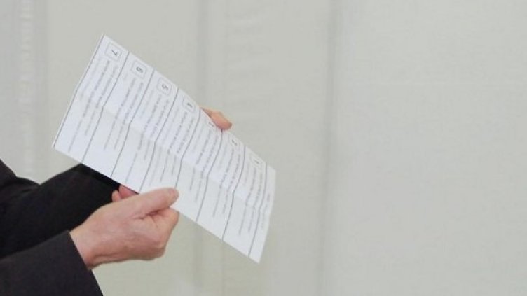 Снимка: Архив Булфото