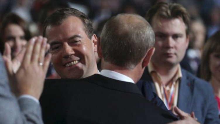 Снимка: Reuters