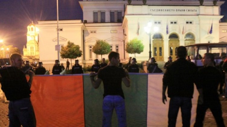 Кадър от снощния протест в София Снимка: БТА