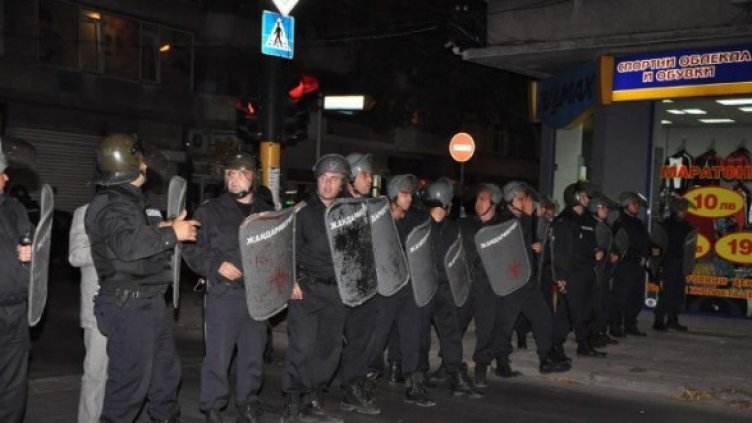 Снимка: Булфото