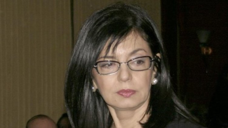 Снимка: Булфото