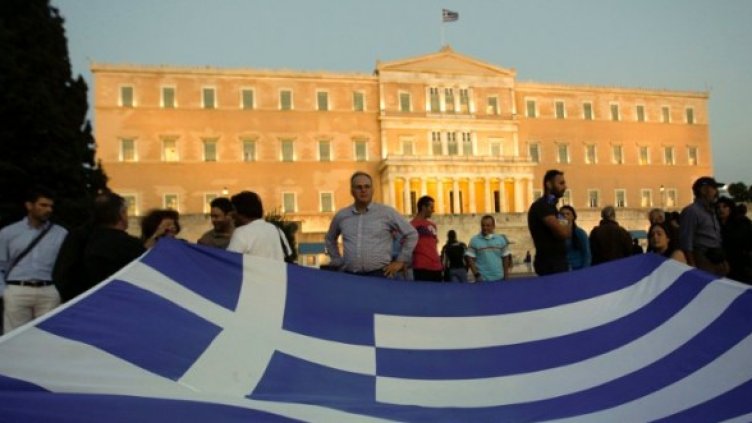 Снимка: Reuters