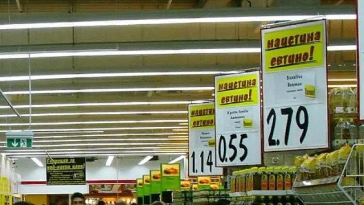 Снимка: архив, Булфото