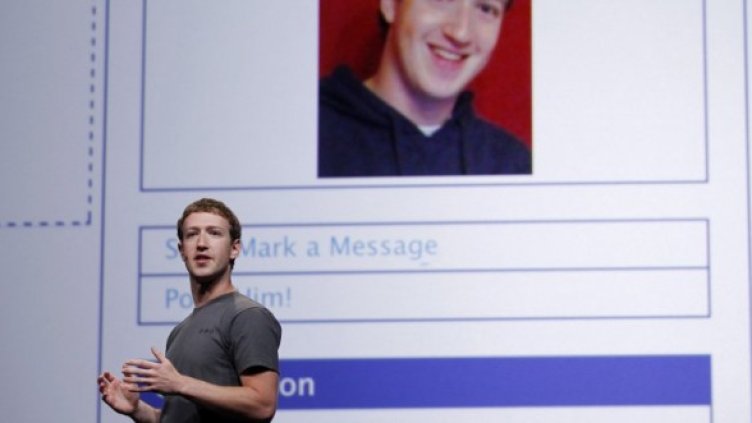 Снимка: Reuters