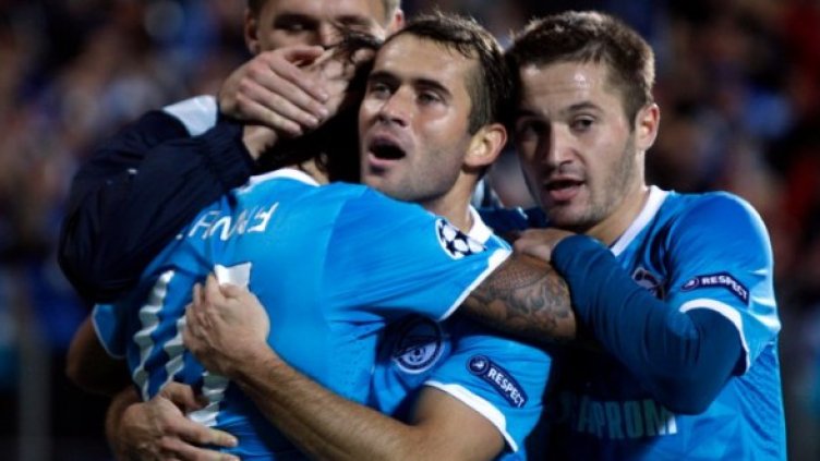 Снимка: Reuters