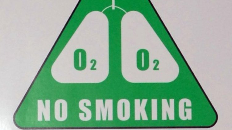 Снимка: Архив Булфото