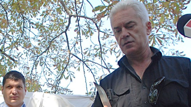 Снимка: Архив, БТА