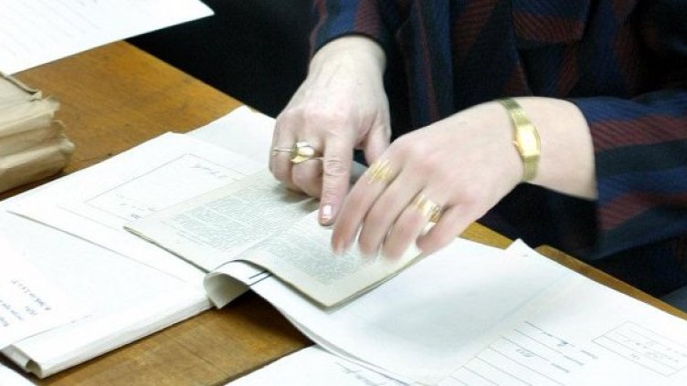 Снимка: Архив, Булфото