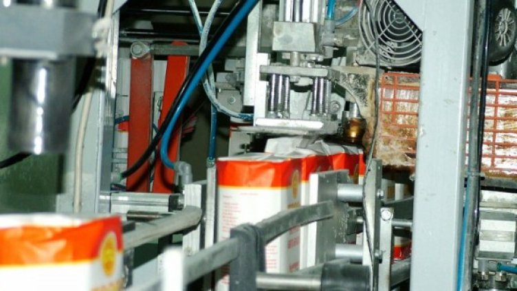 Снимка: Булфото