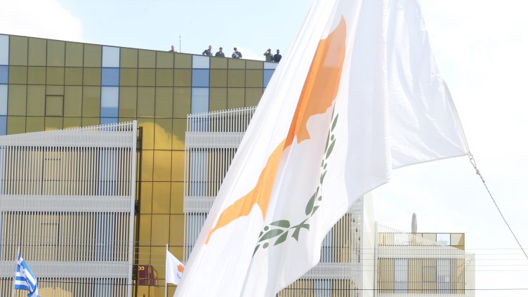 Снимка: архив, БГНЕС