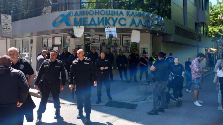 Снимка: БГНЕС