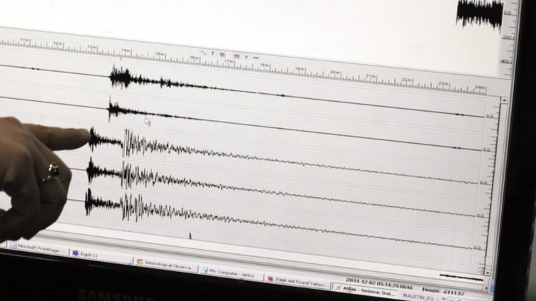 Снимка: архив, БГНЕС