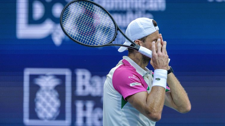 Снимка БГНЕС