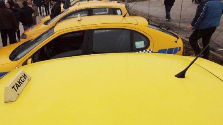 Снимка: Булфото