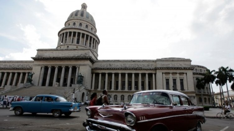 Снимка: Reuters