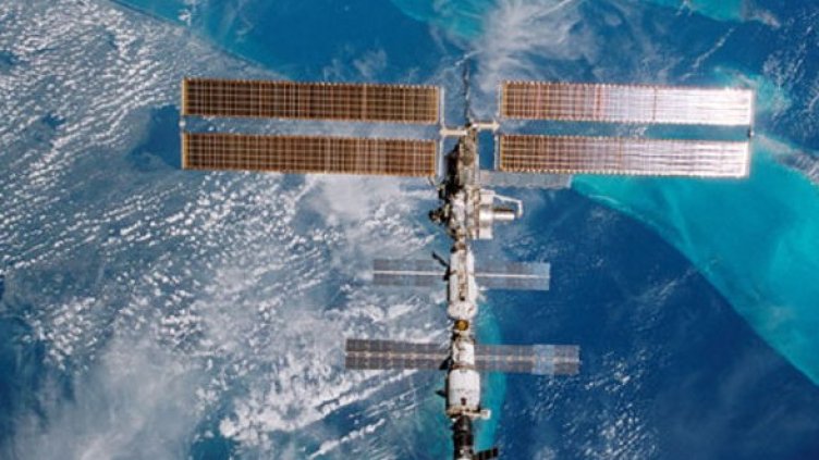 Изображение: NASA