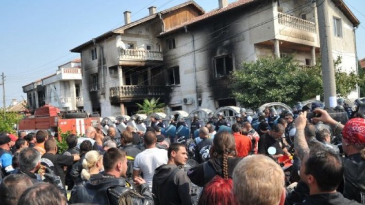 Снимка: Архив, Булфото