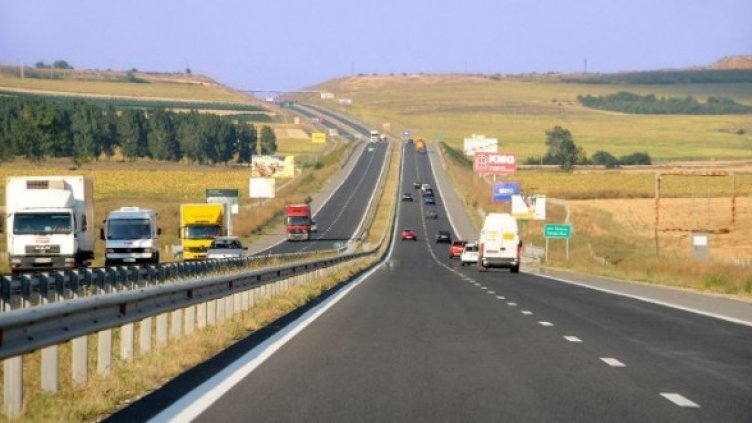 Снимка: Булфото