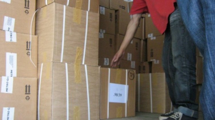 Снимка: Агенция "Митници"