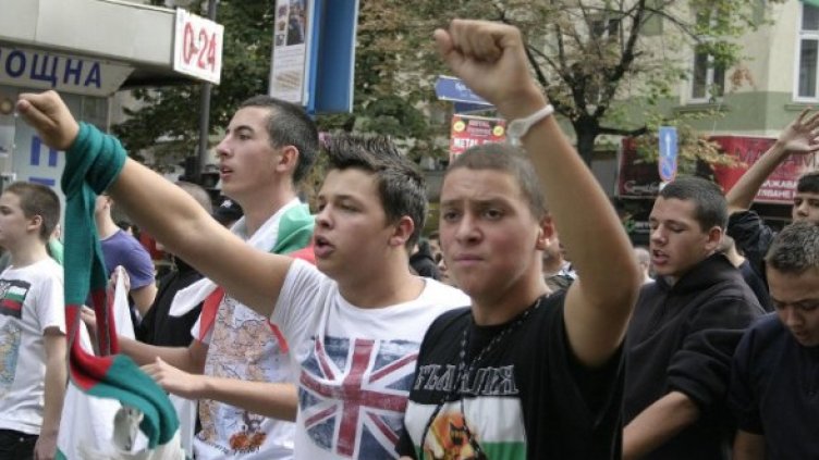 Снимка: Булфото