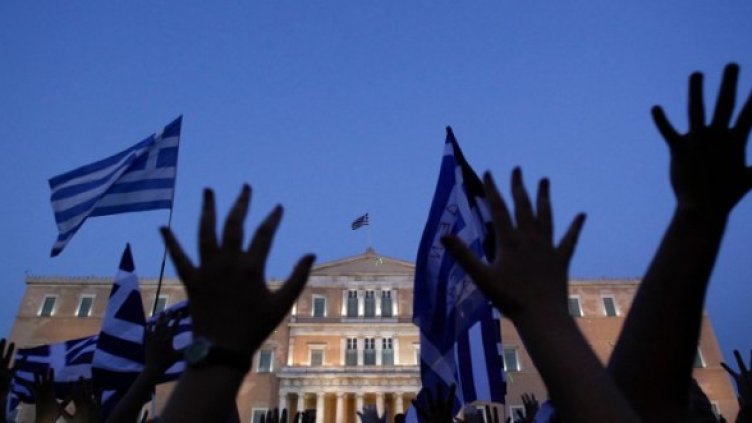 Снимка: Reuters