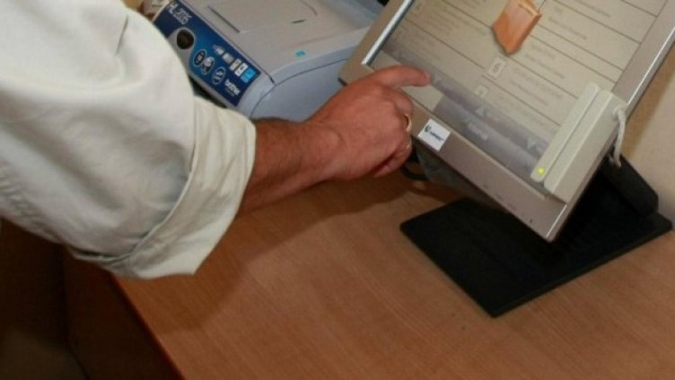 Снимка: Архив Булфото