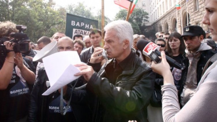 Снимка: архив БТА