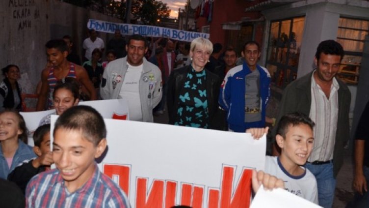 Пета Раева в Столипиново. Снимка: Dnes.bg