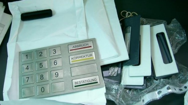 Снимка: Агенция "Митници"