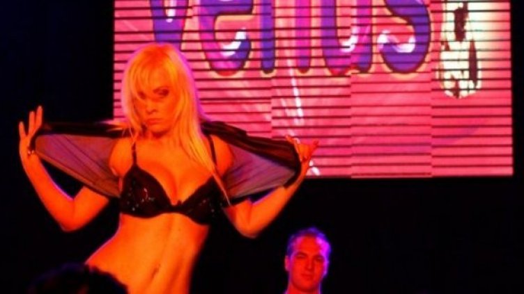 Снимка: Reuters