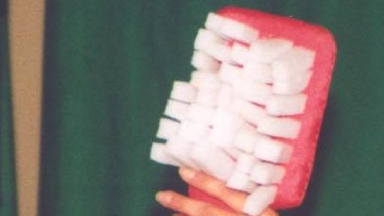 Снимка: архив, Булфото