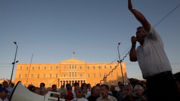 Снимка: Reuters