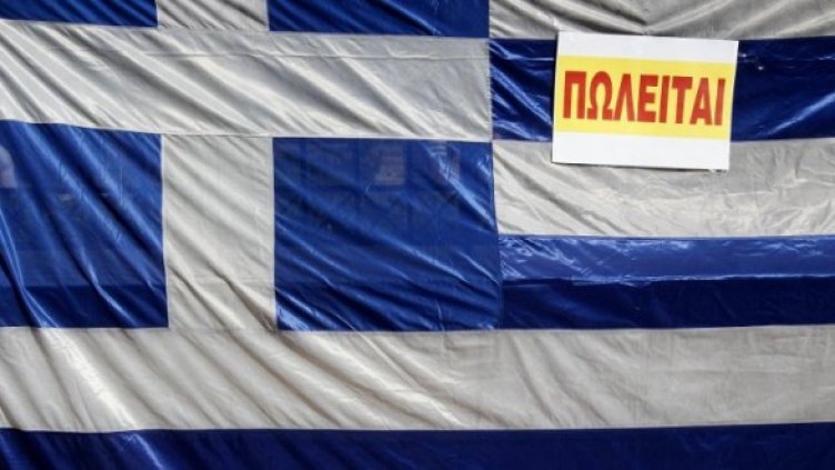 Снимка: Reuters