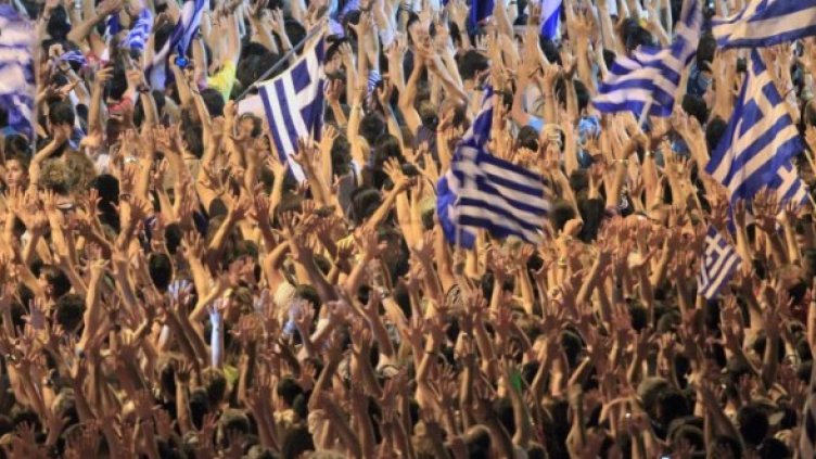 Снимка: Архив Reuters