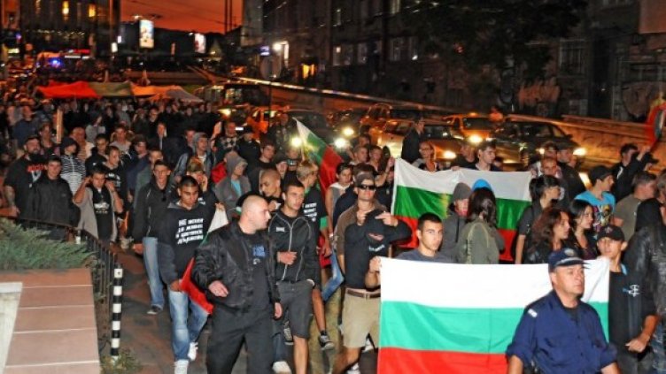 Снимка: Булфото