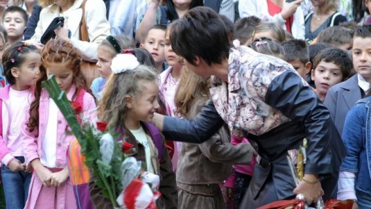 Снимка: Булфото