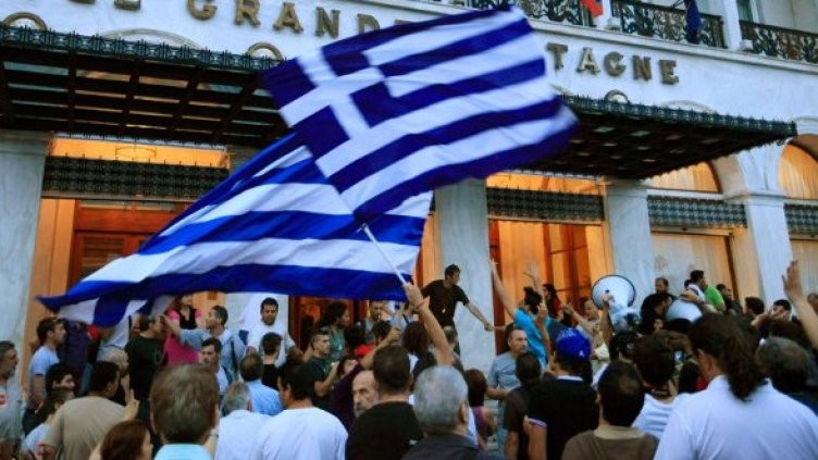 Снимка: Архив Reuters