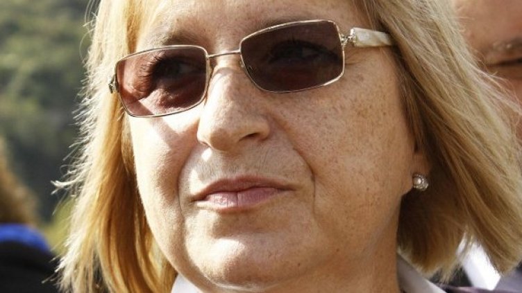 Снимка: Булфото