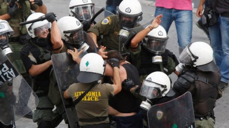 Снимка: Reuters